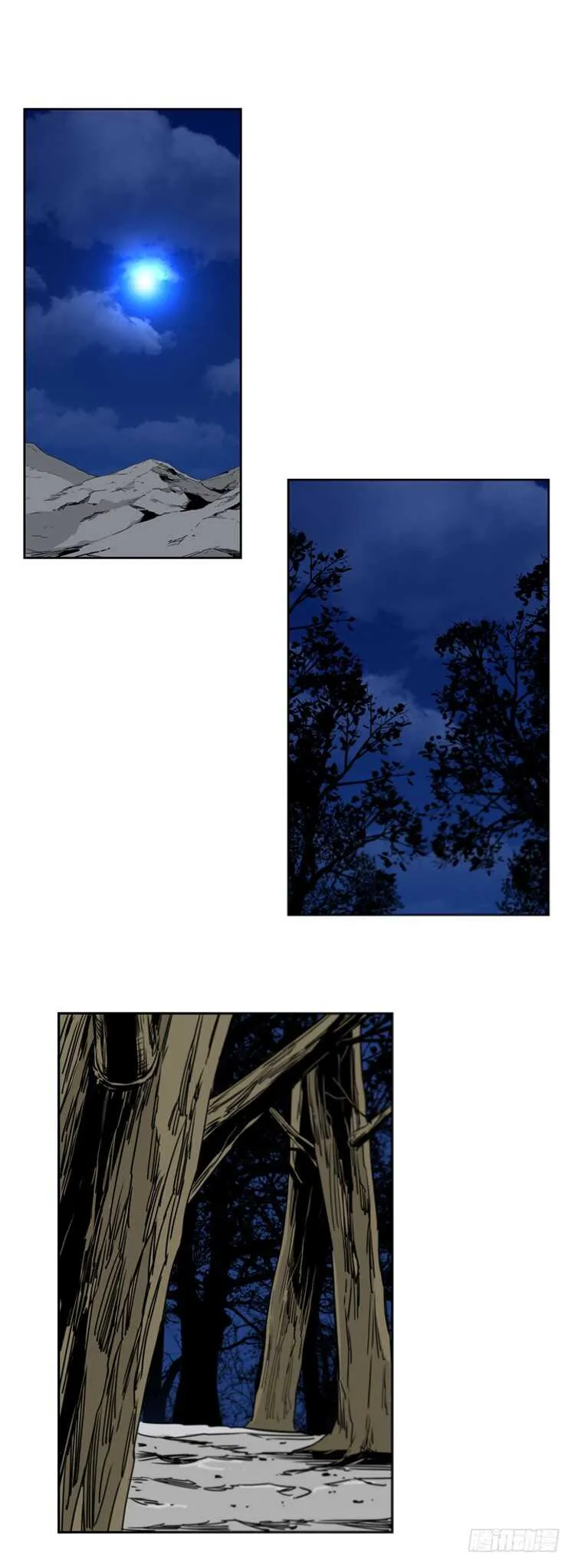 第363话 觉醒4-下 第3页