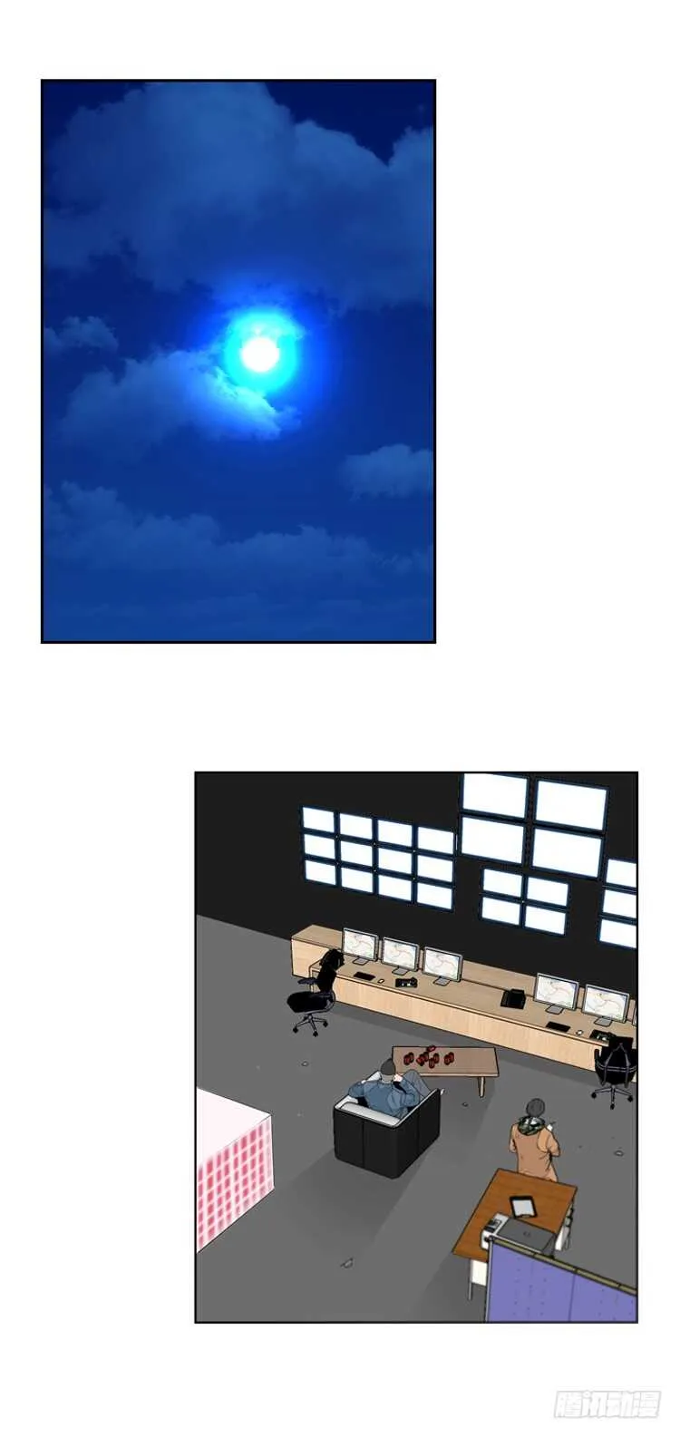 第377话 战争开始6-上 第2页
