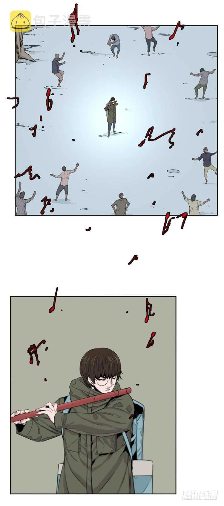 第377话 战争开始6-上 第15页