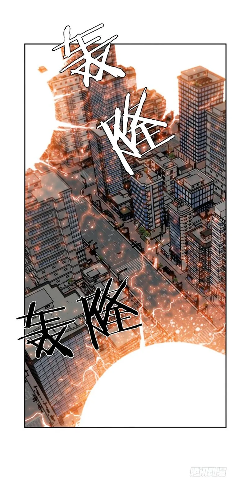第391话 战争开始12-上 第19页