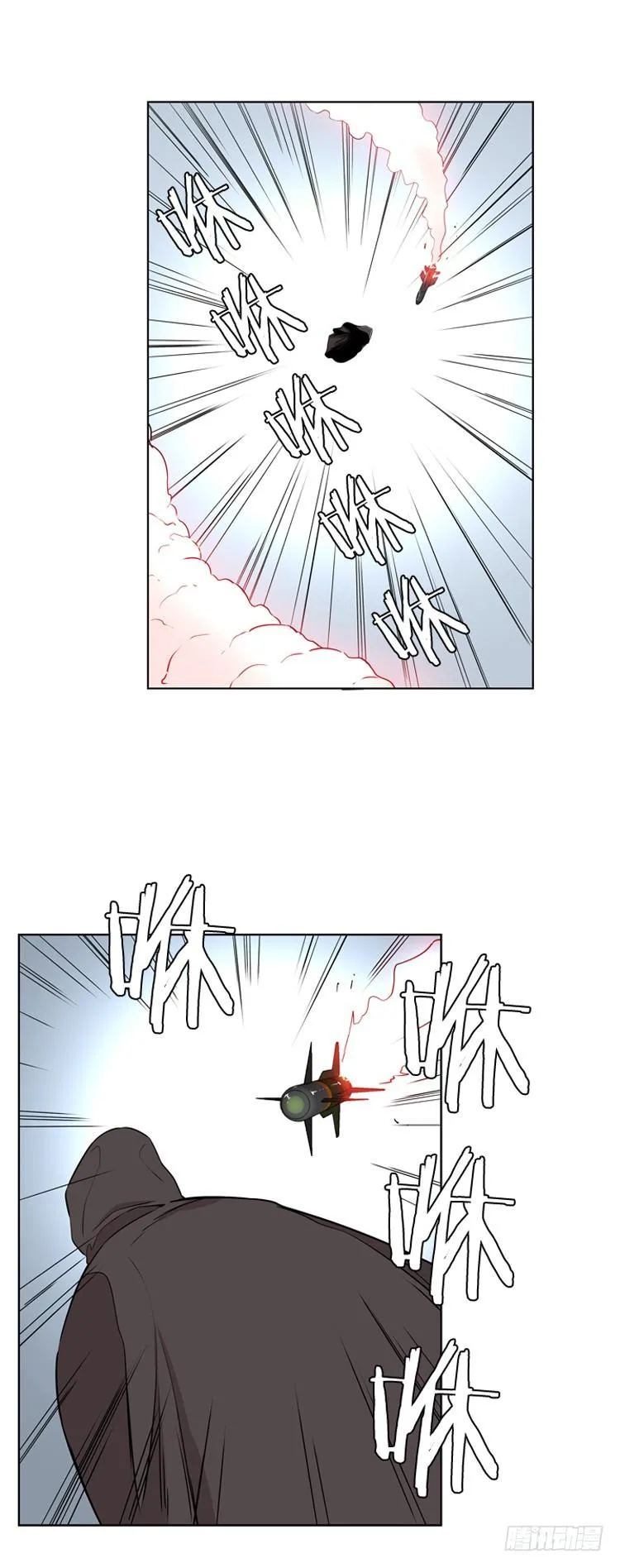 第395话 灾难的元凶2-上 第16页