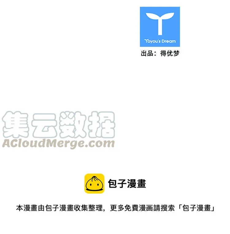 第398话 死亡与复生 下 第21页