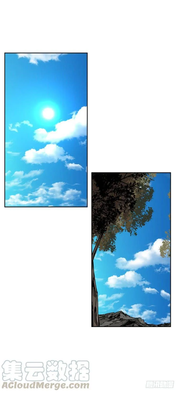 第404话 蕾刘 下 第11页