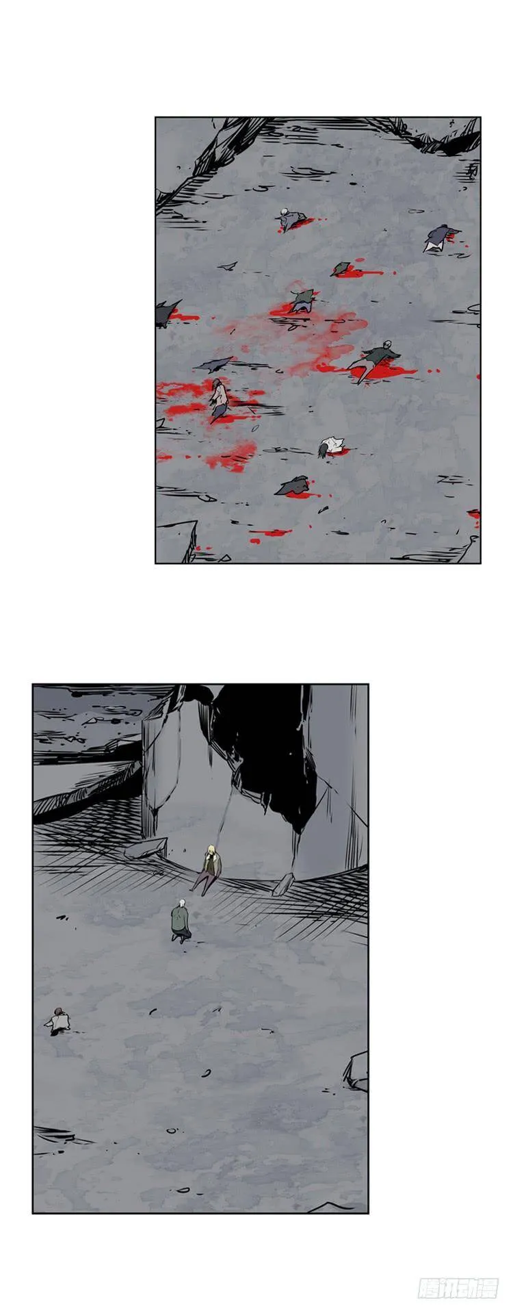 第404话 蕾刘 下 第26页