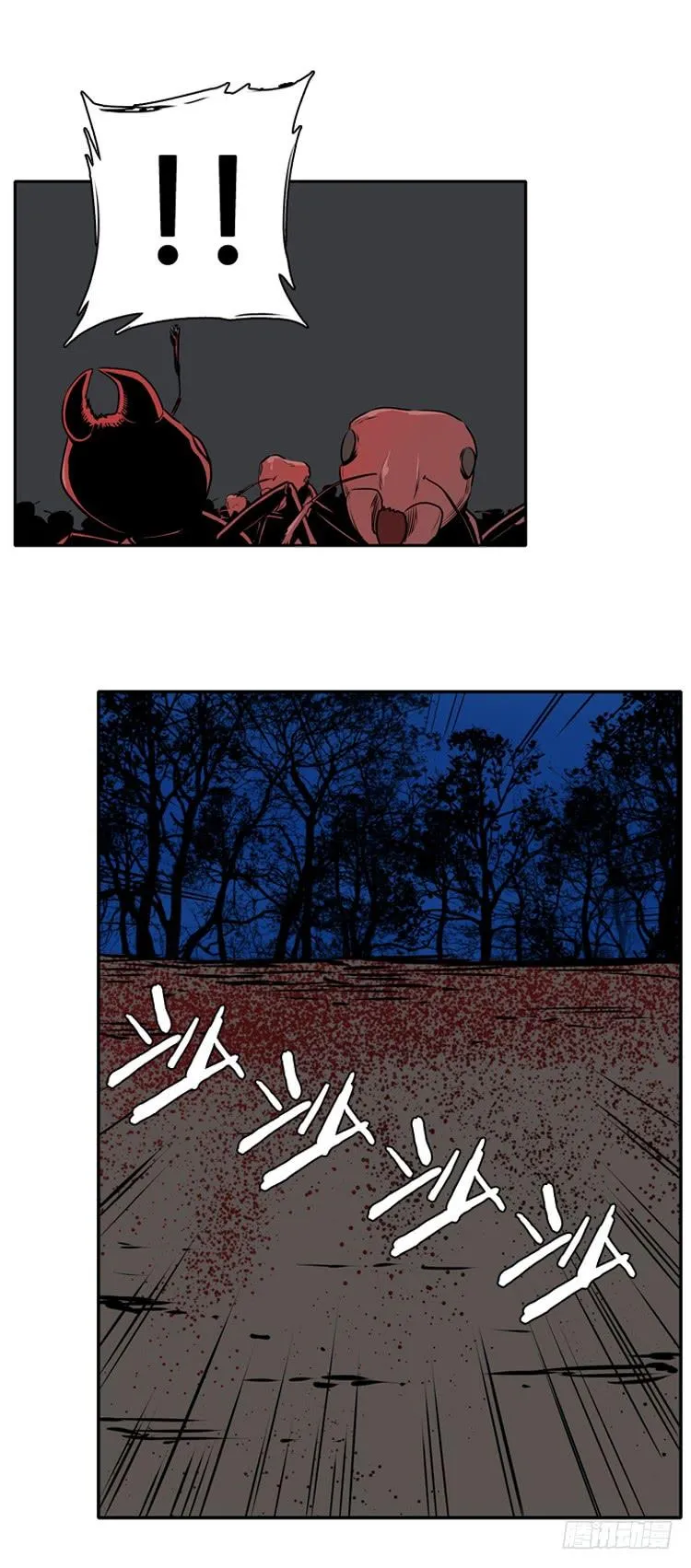 第428话 蛊毒之王的诞生 下 第19页