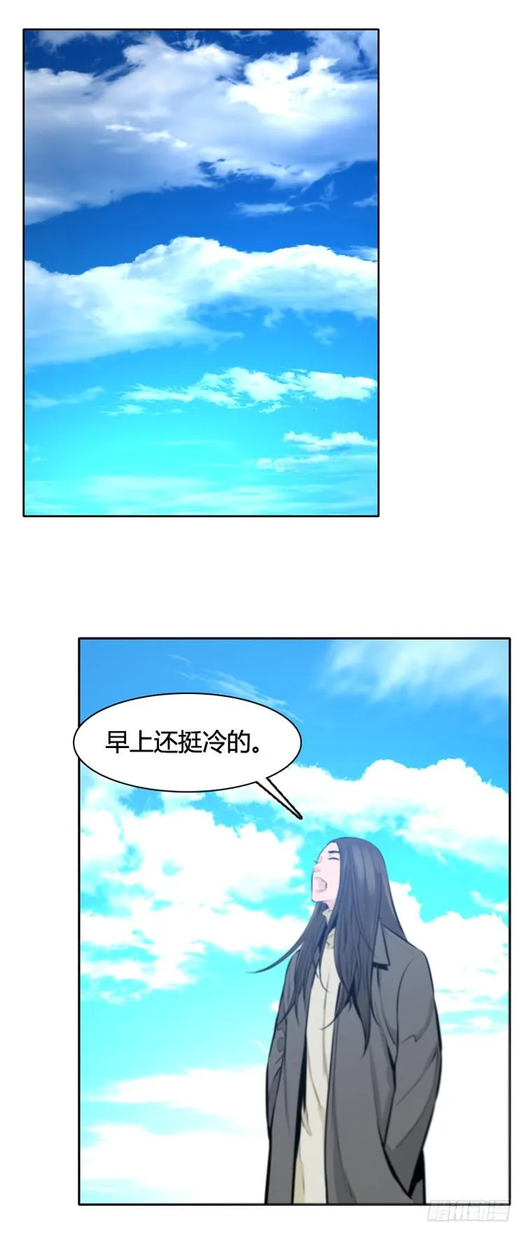 第428话 蛊毒之王的诞生 下 第22页