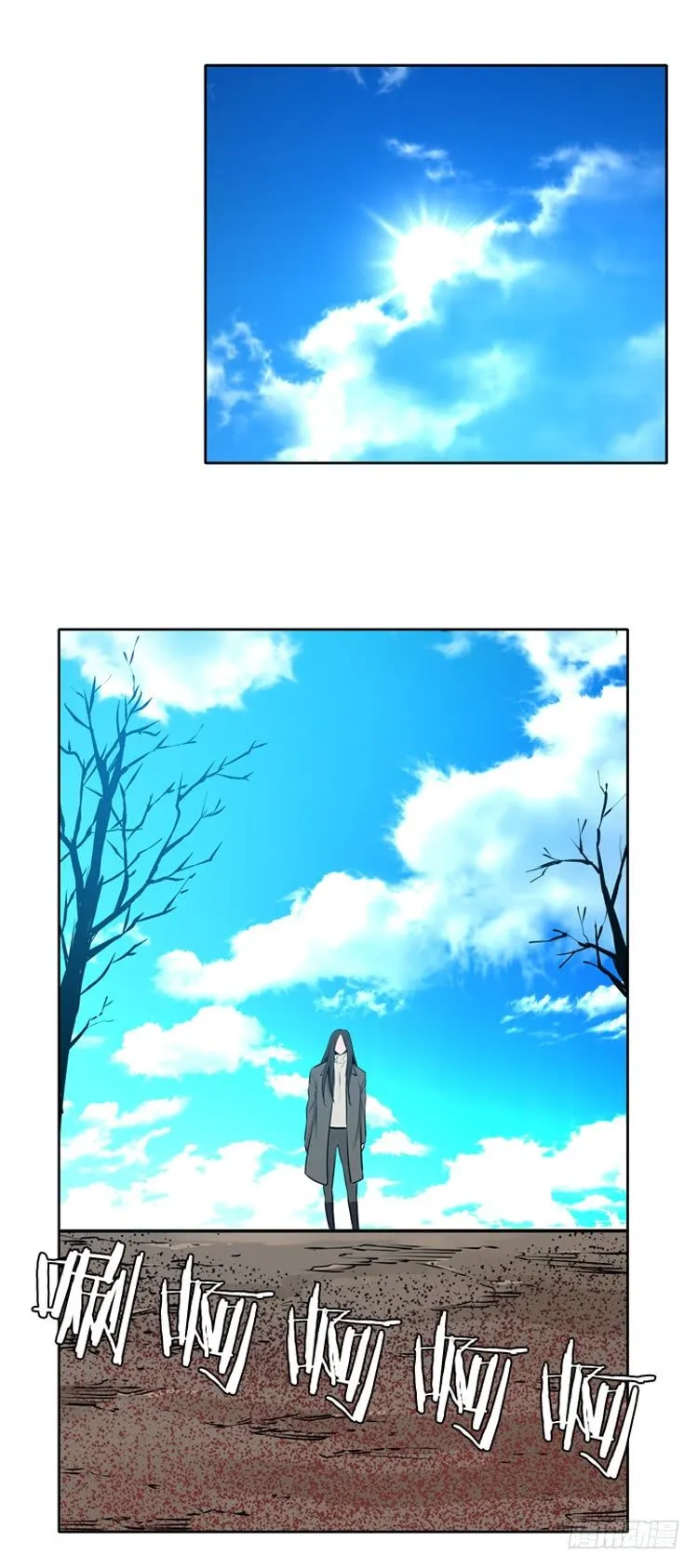 第431话 人类化的可能性6 上 第9页