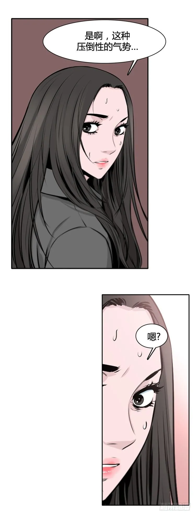 第431话 人类化的可能性6 上 第19页