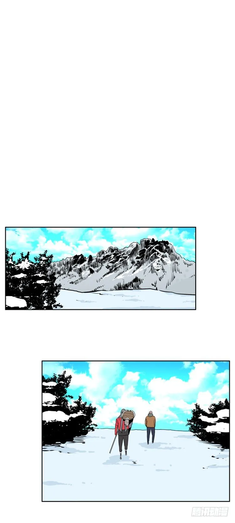 第442话 帮派战斗的结束3 上 第13页