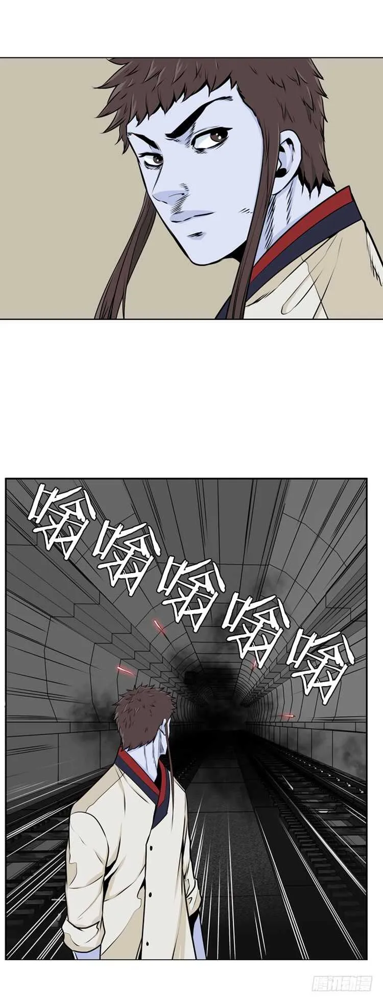 第468话 暗战3 上 第23页