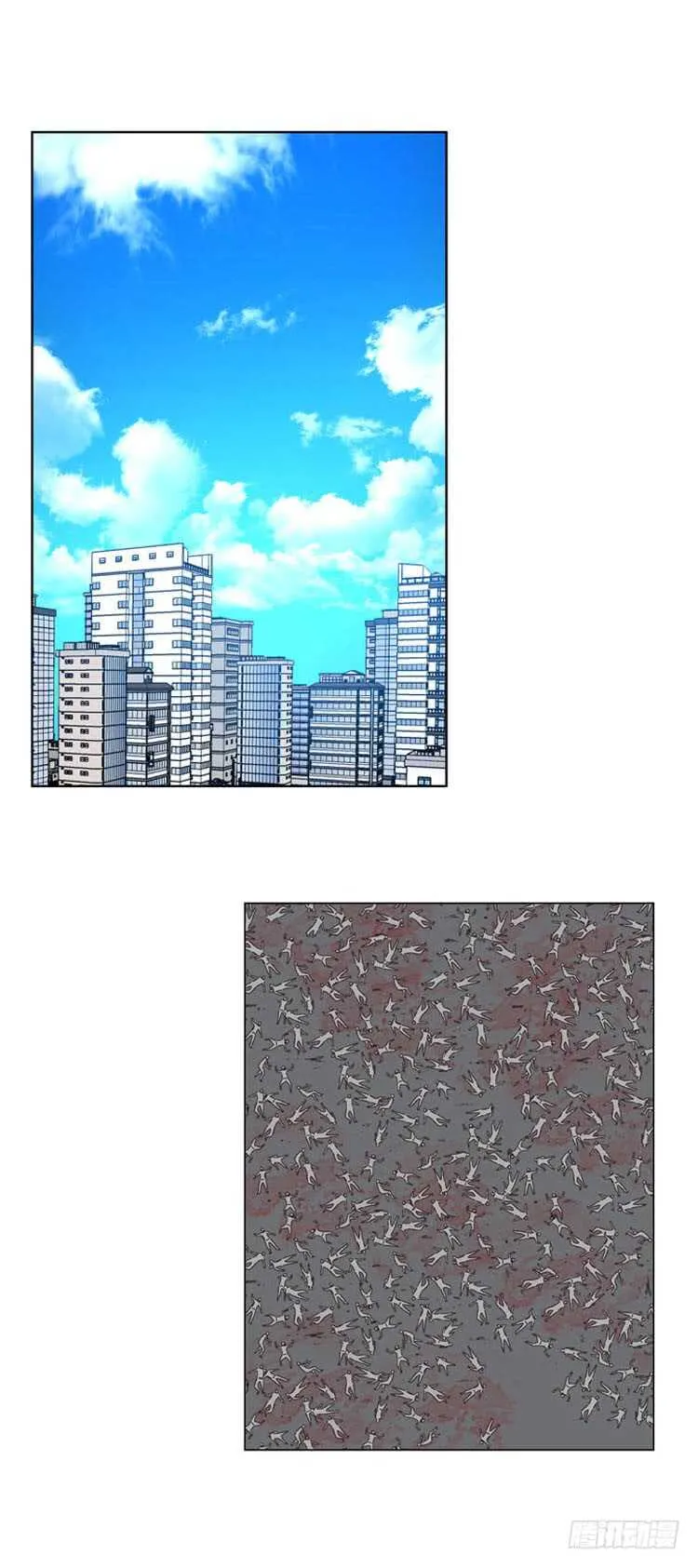第482话 希望2上 第2页