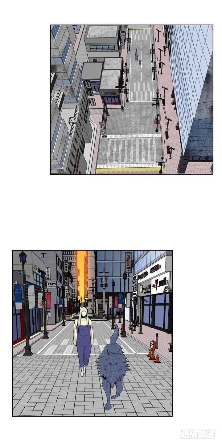 第485话 七个遗产1下 第22页