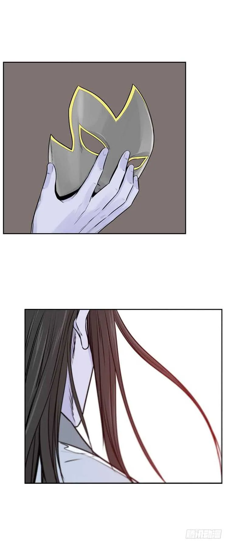 第489话 七个遗产3 下 第5页