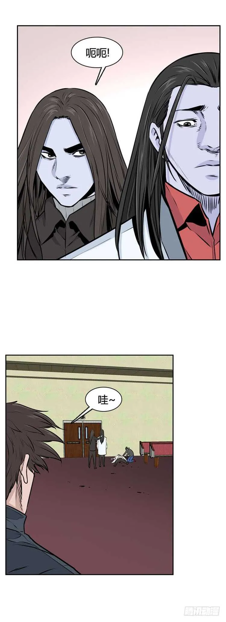 第489话 七个遗产3 下 第16页