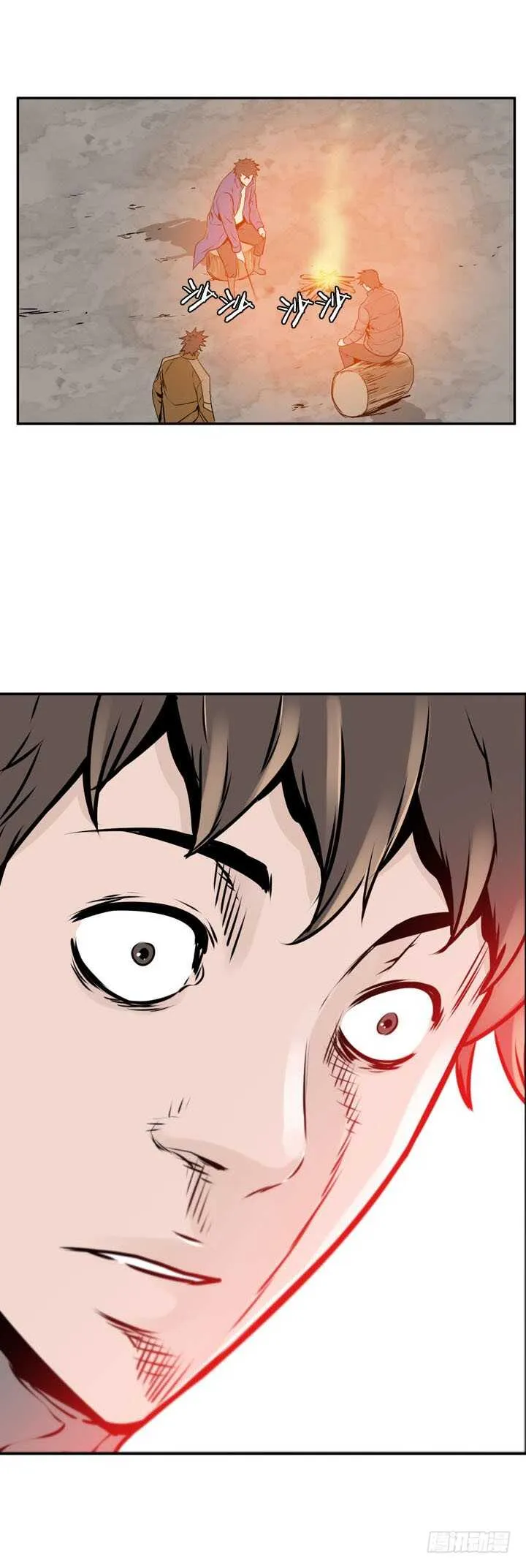 第493话 七个遗产5 下 第3页