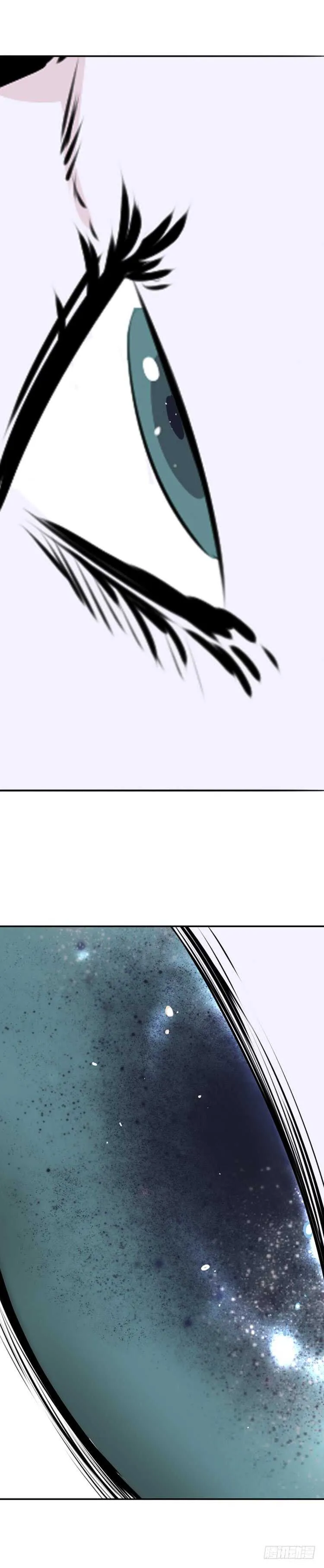 第495话 七个遗产6 下 第19页