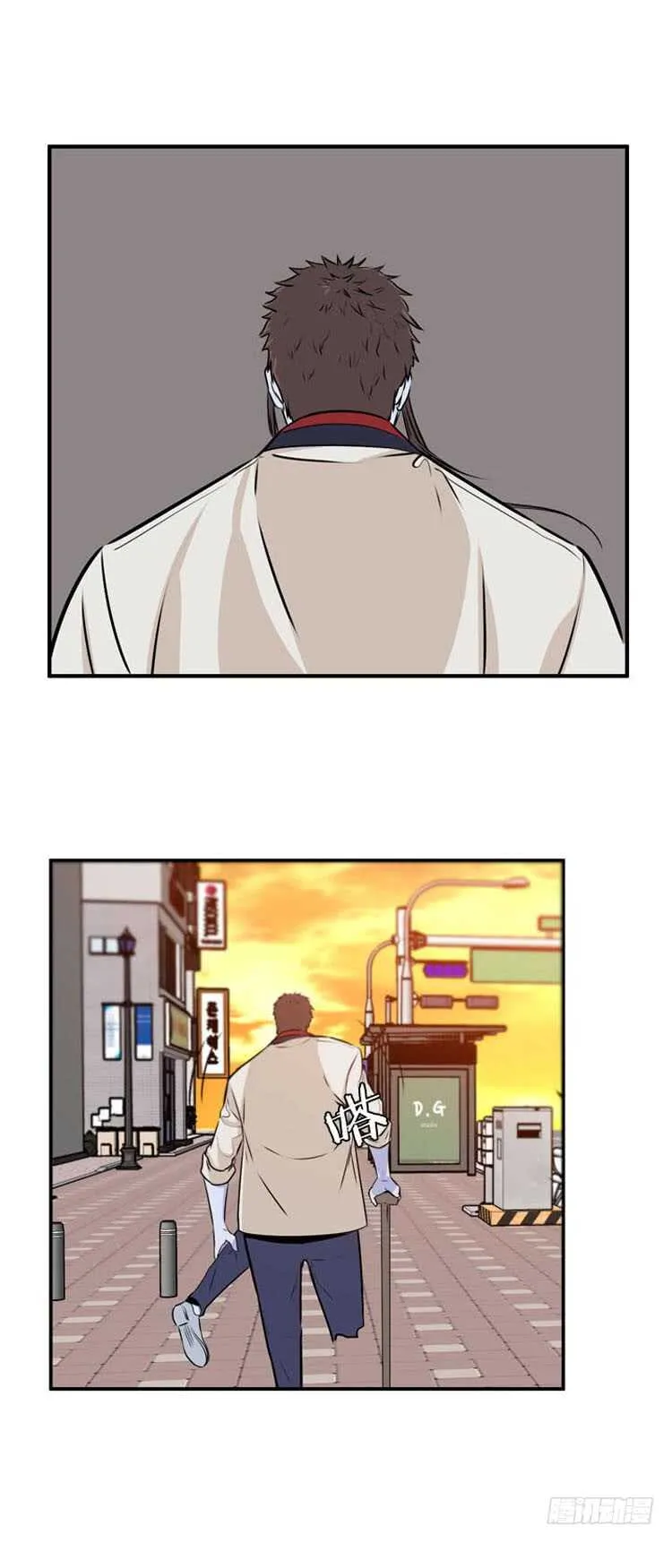 第501话 七个遗产9 下 第4页