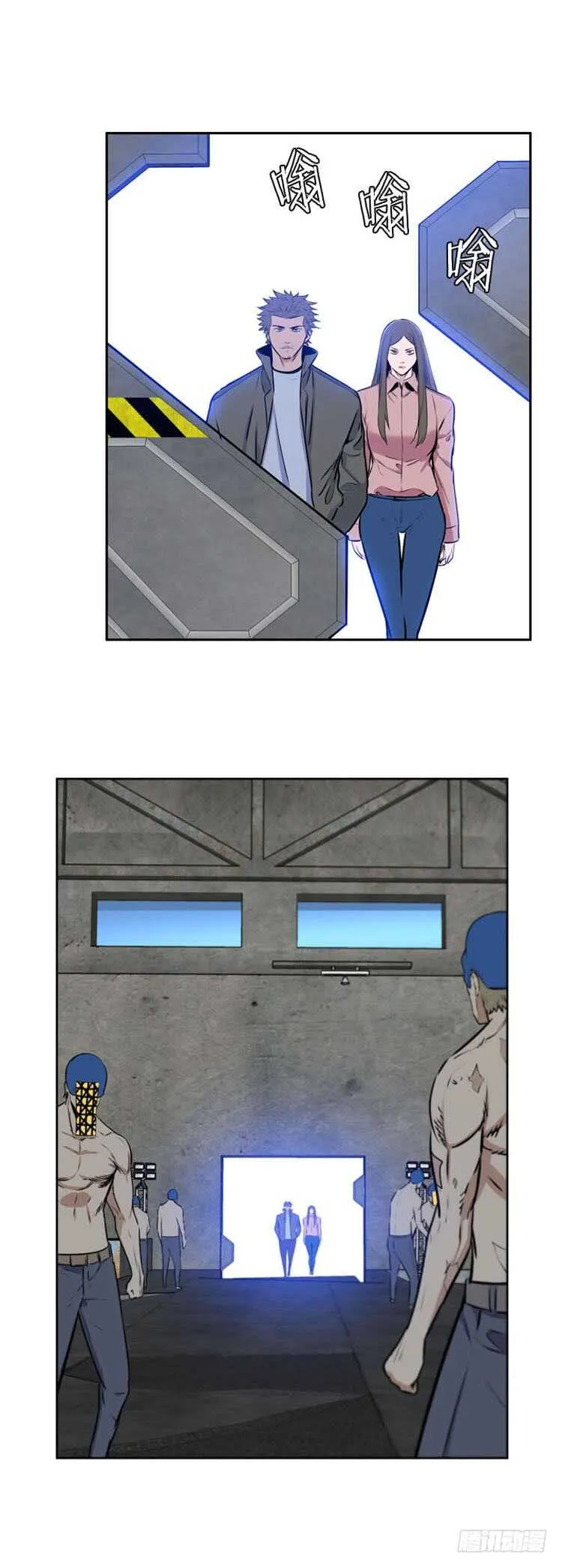 第501话 七个遗产9 下 第19页