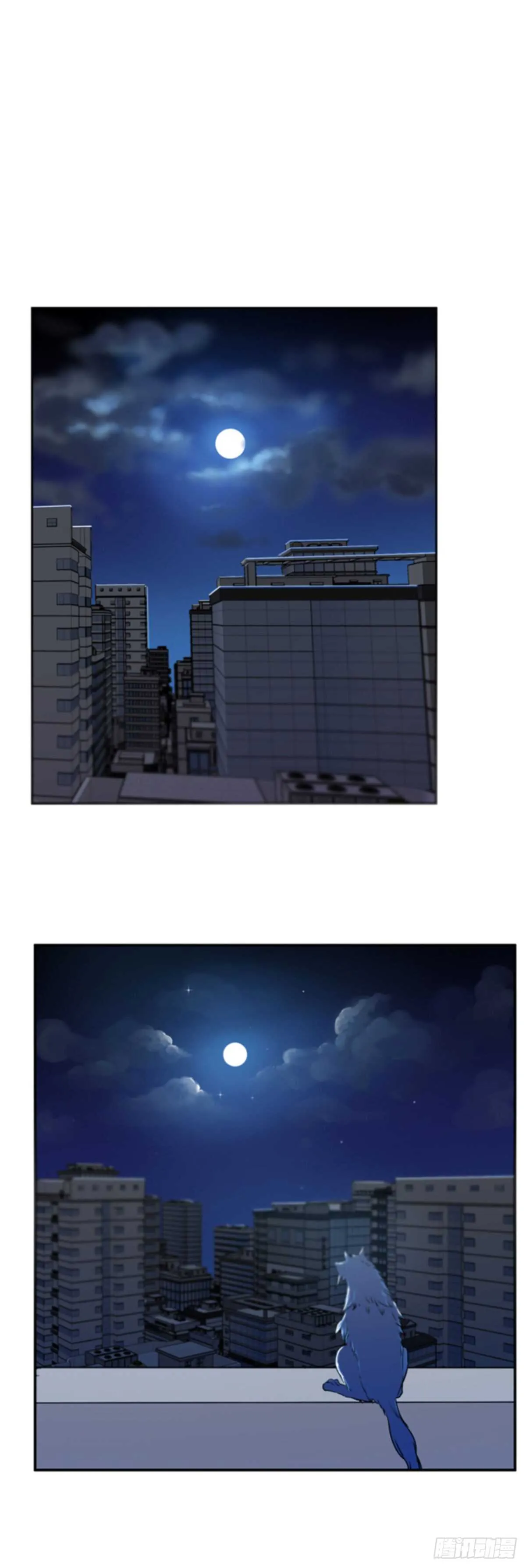 第504话 七个遗产11 上 第13页