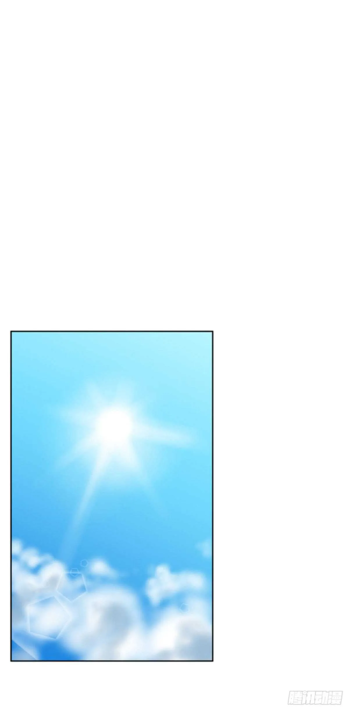 第505话 七个遗产11 下 第18页
