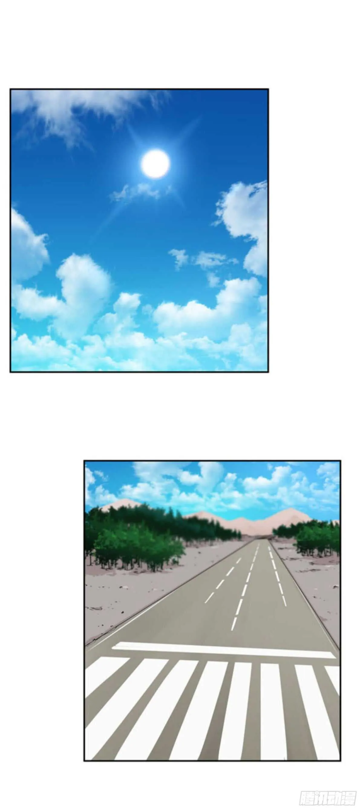 第508话 七个遗产13 上 第17页