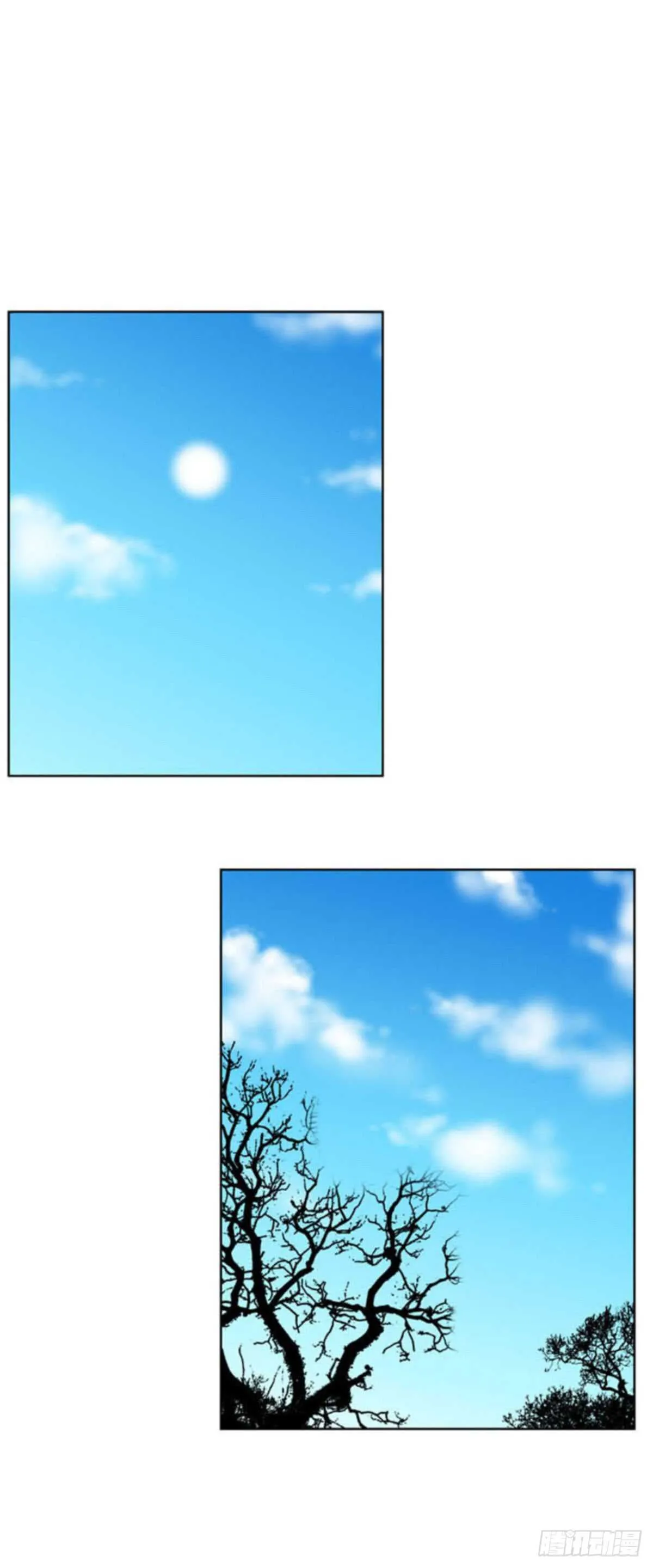 第511话 七个遗产14 下 第17页