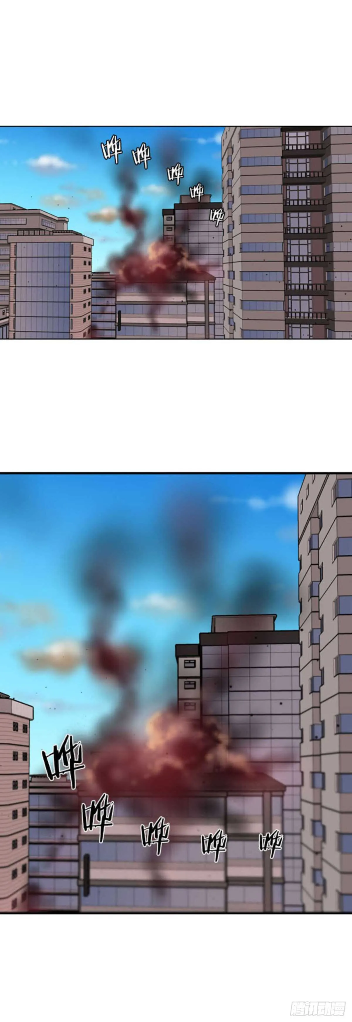 第513话 第七个遗产15下 第16页