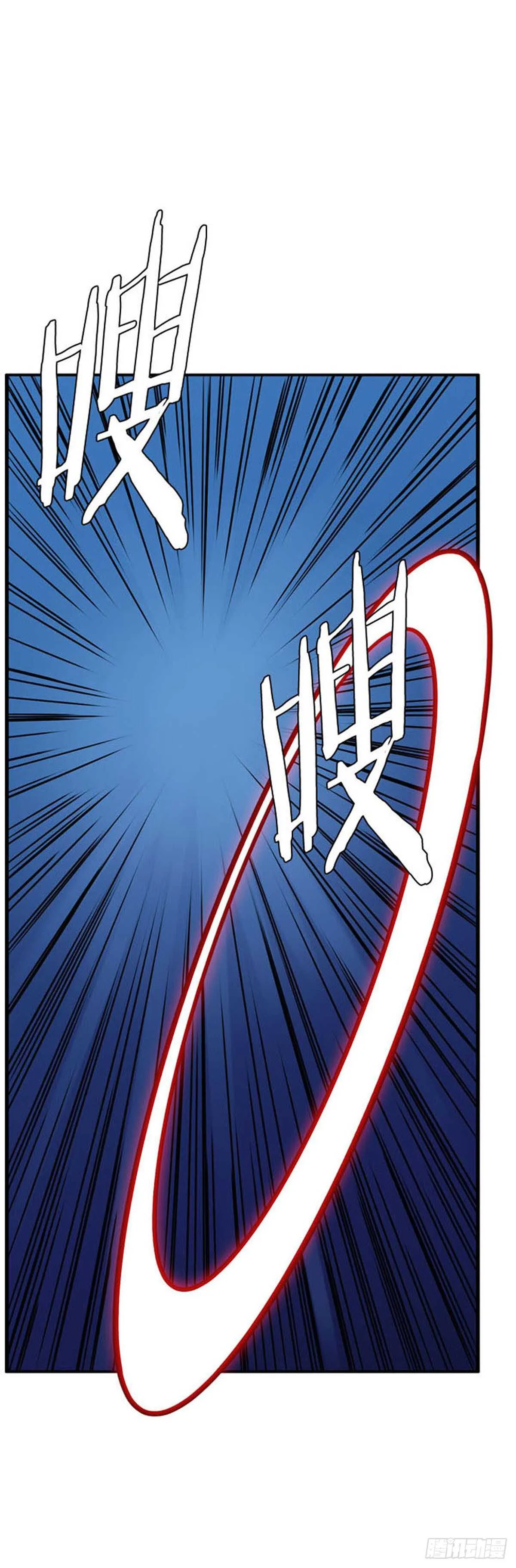 第514话 第七个遗产16上 第2页