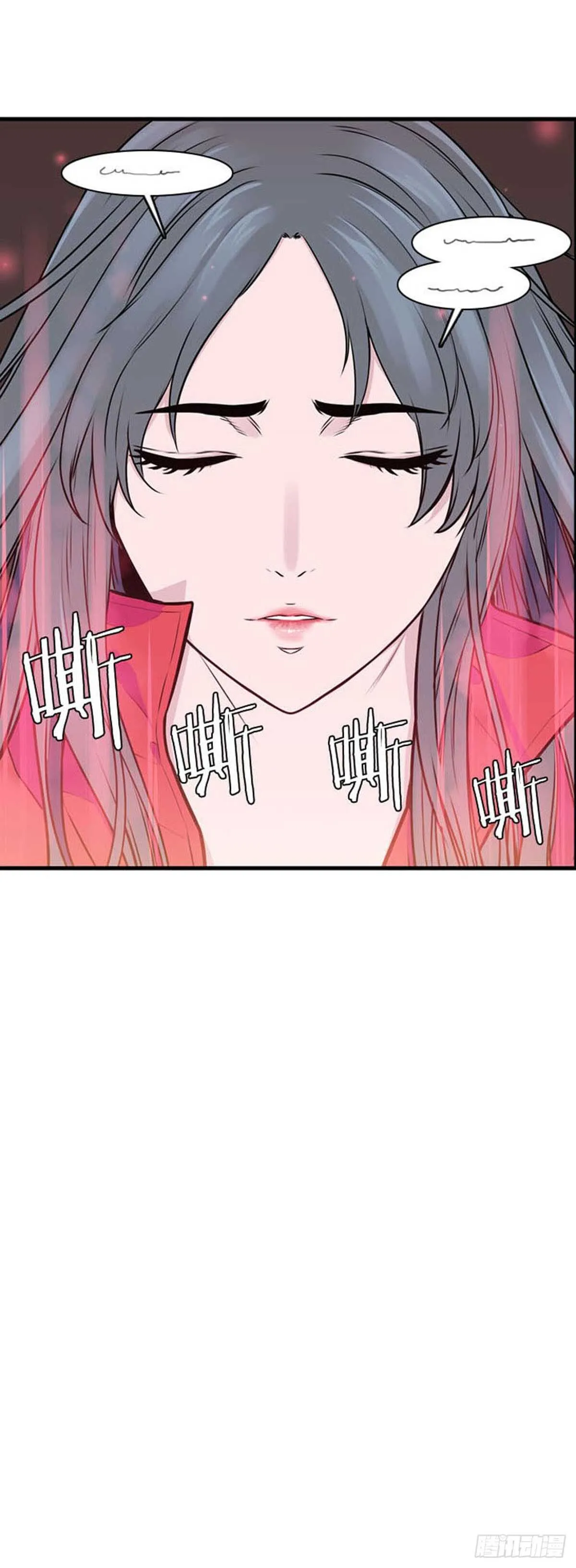 第520话 七个遗产19上 第12页