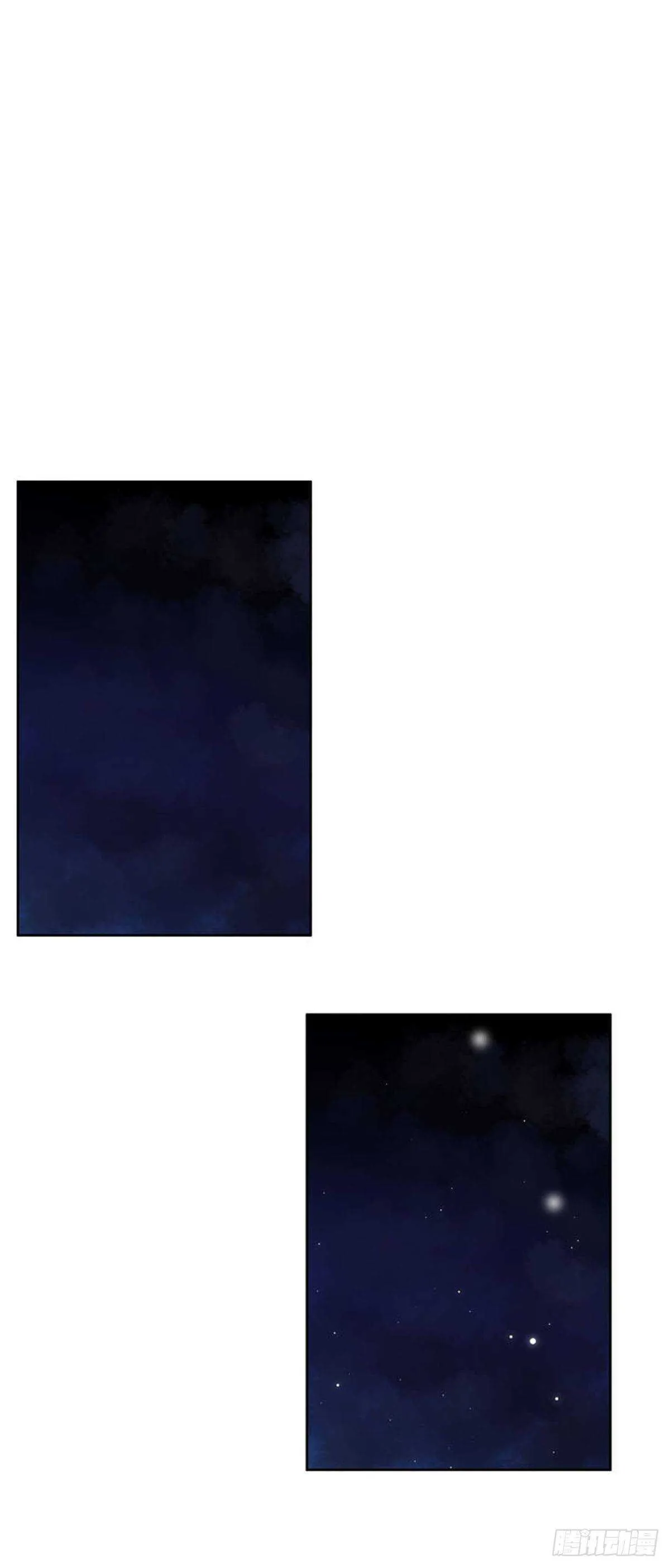 第530话 黑海1 上 第6页