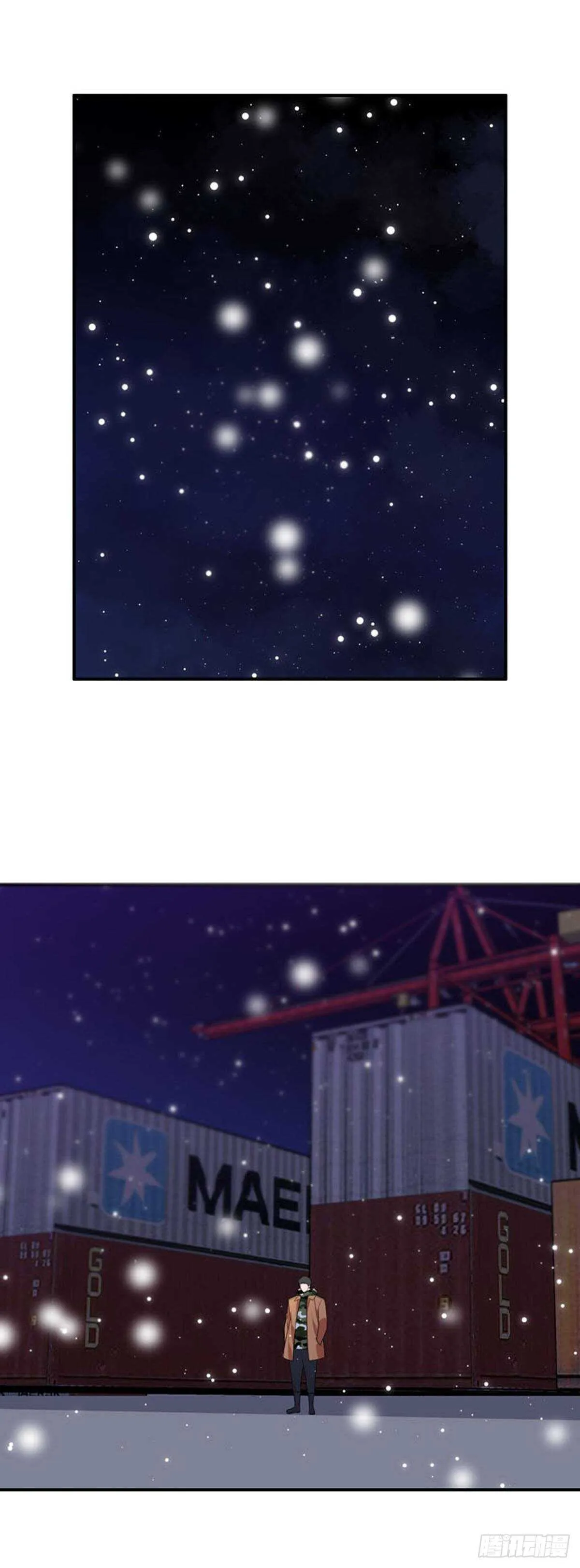 第530话 黑海1 上 第7页