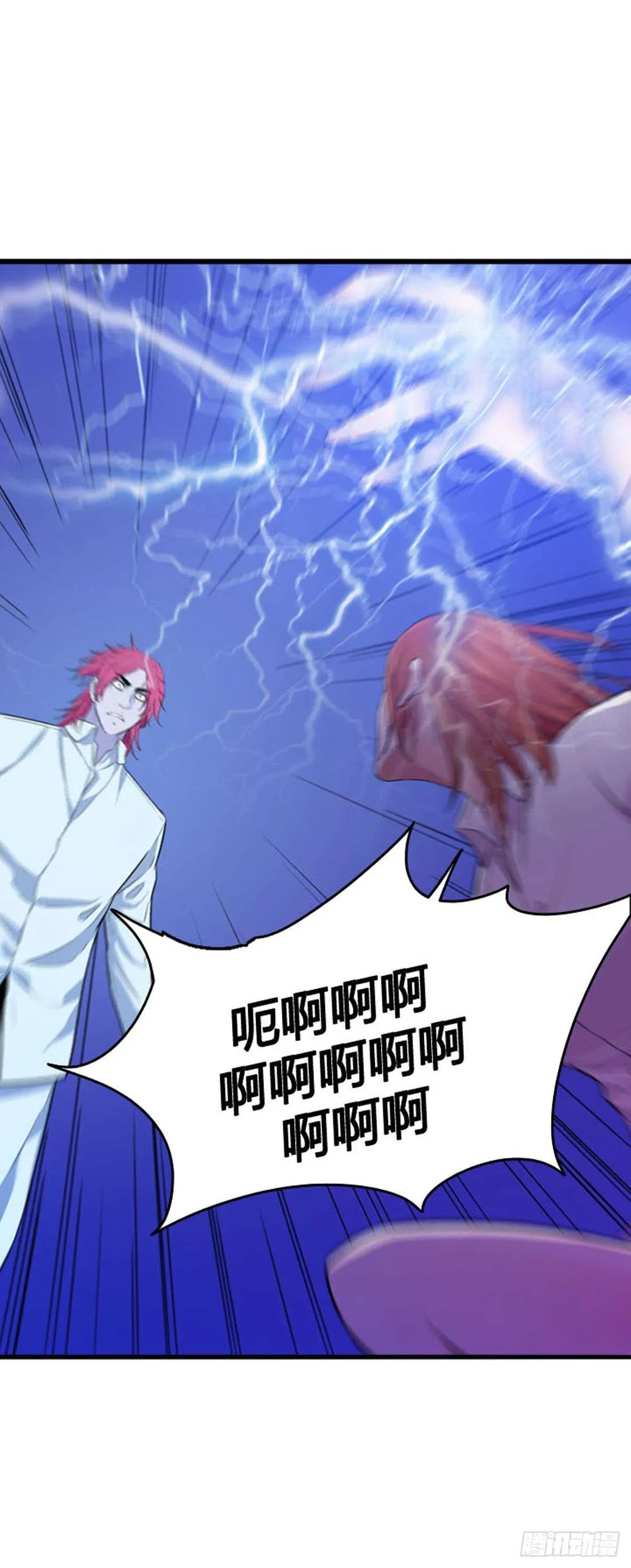 第547话 黑海9下 第13页