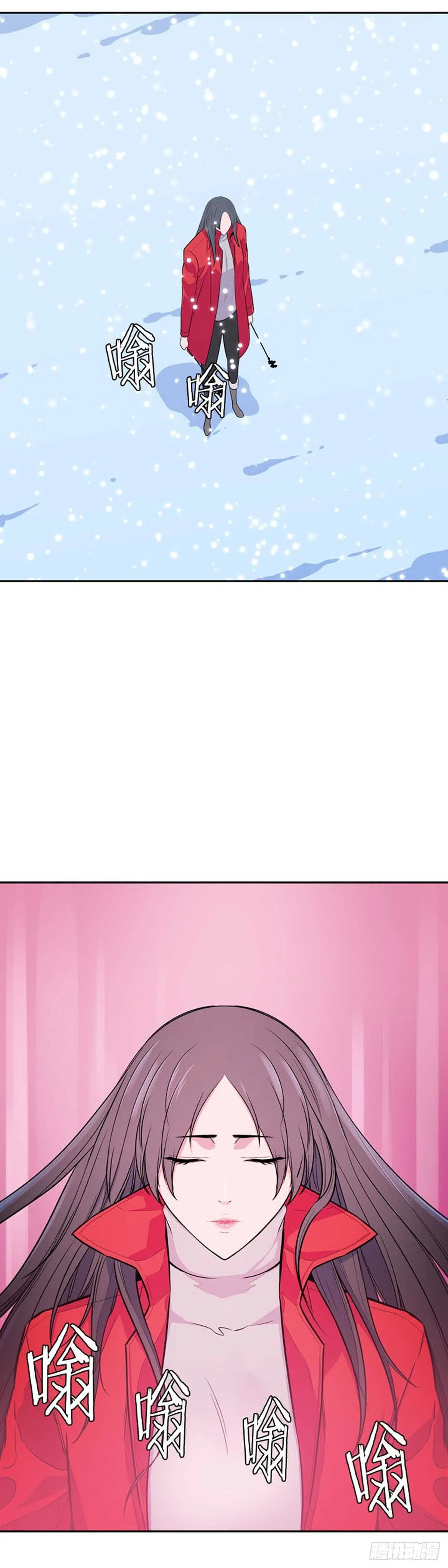 第547话 黑海9下 第21页