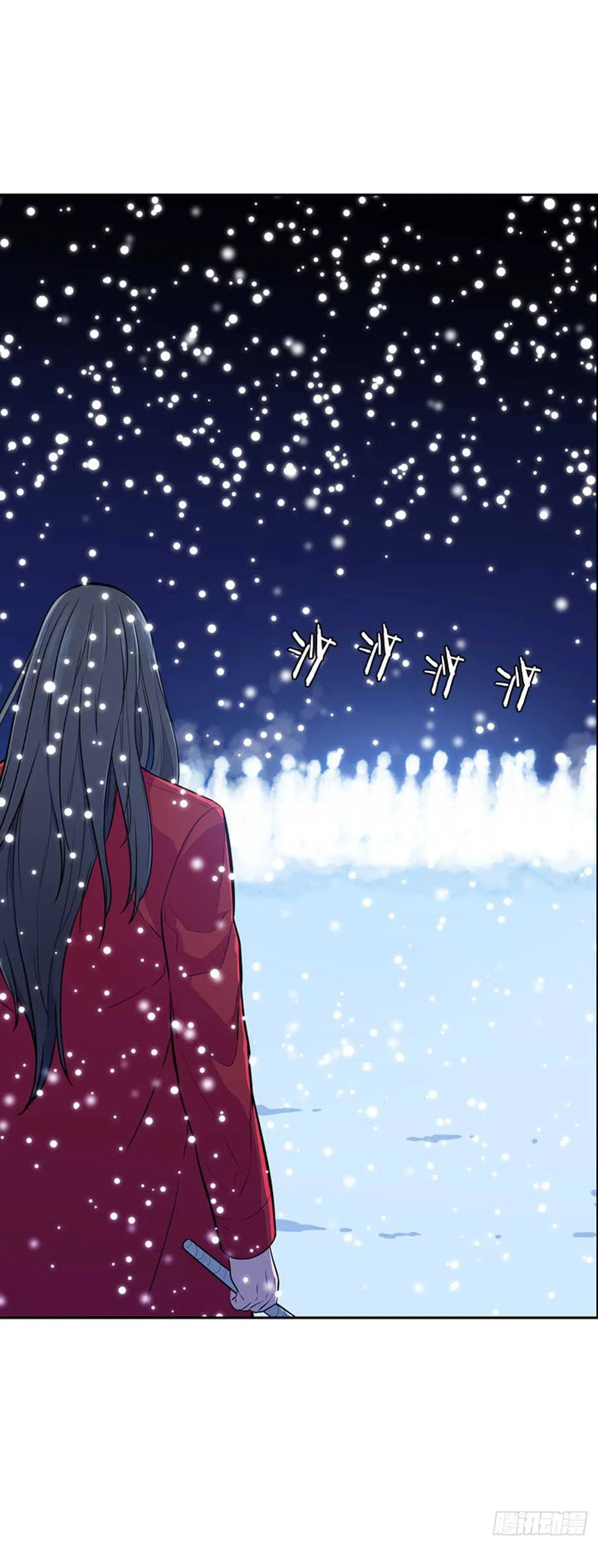 第547话 黑海9下 第22页