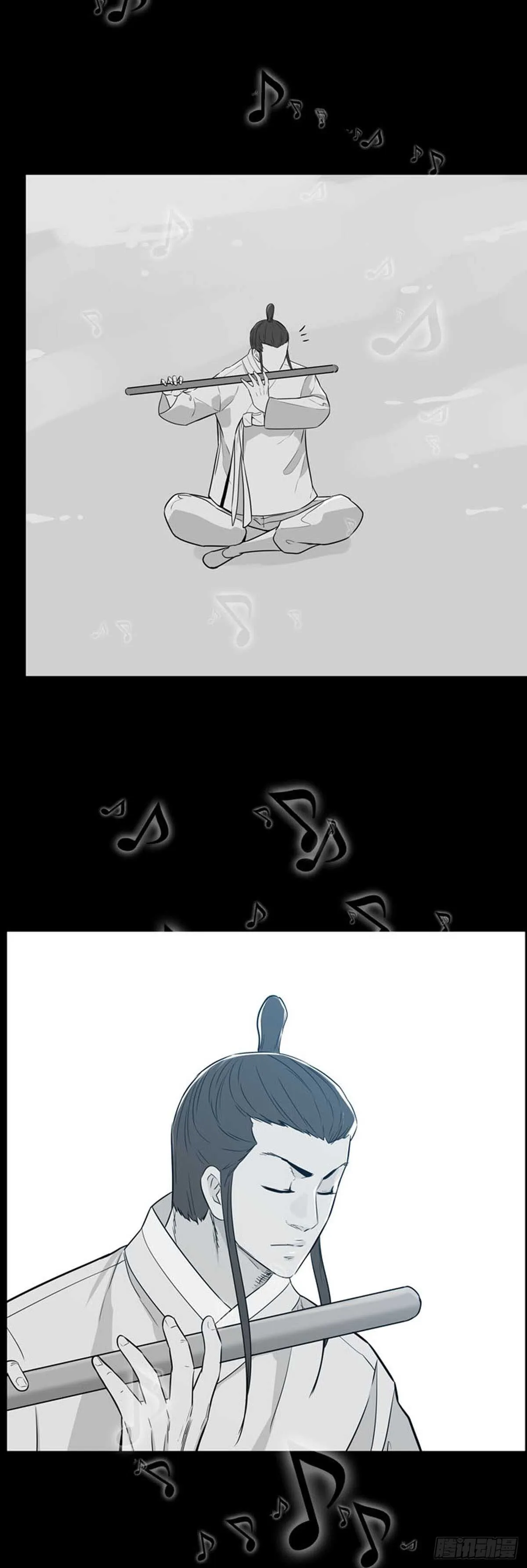 第561话 柳吉明1下 第18页