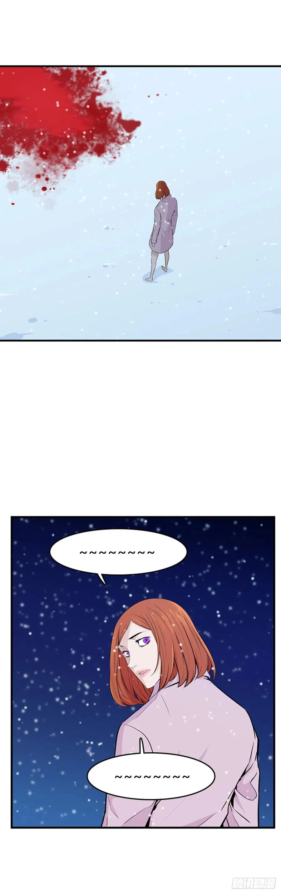 第565话 黎明破晓前1下 第11页