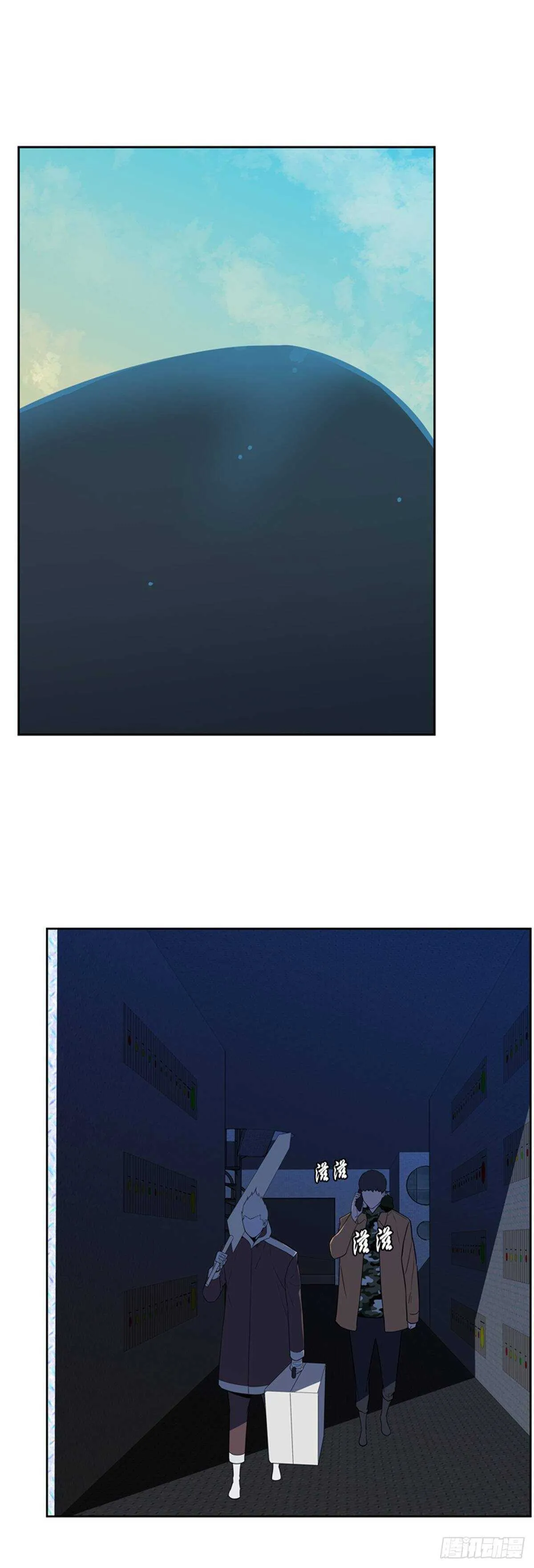 第574话 变化1上 第19页