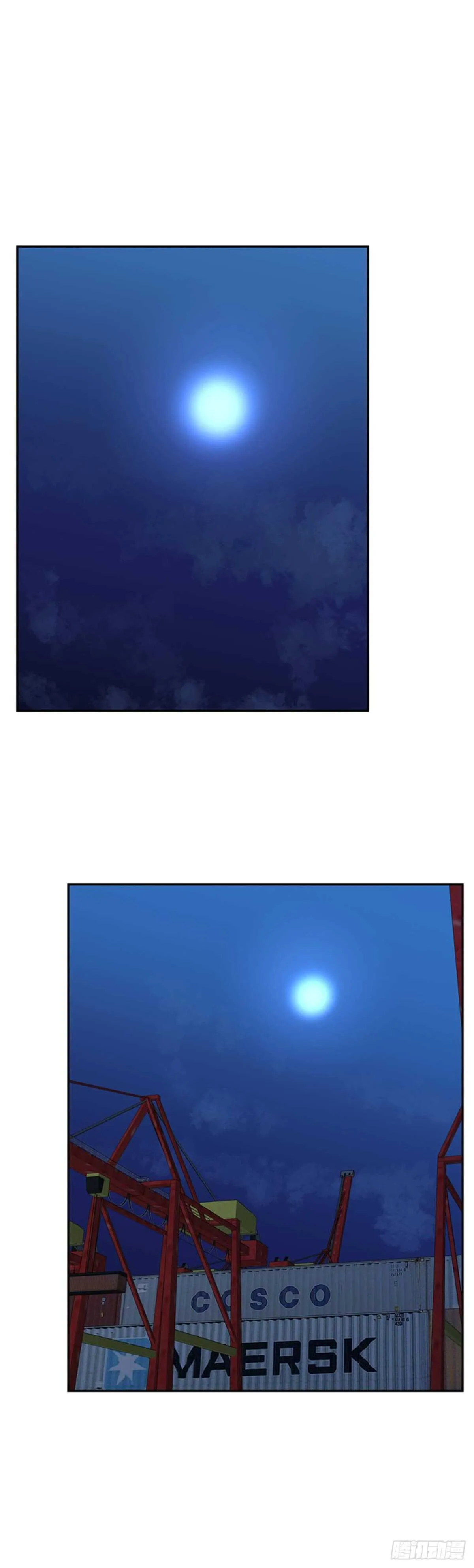 第576话 变化2上 第12页