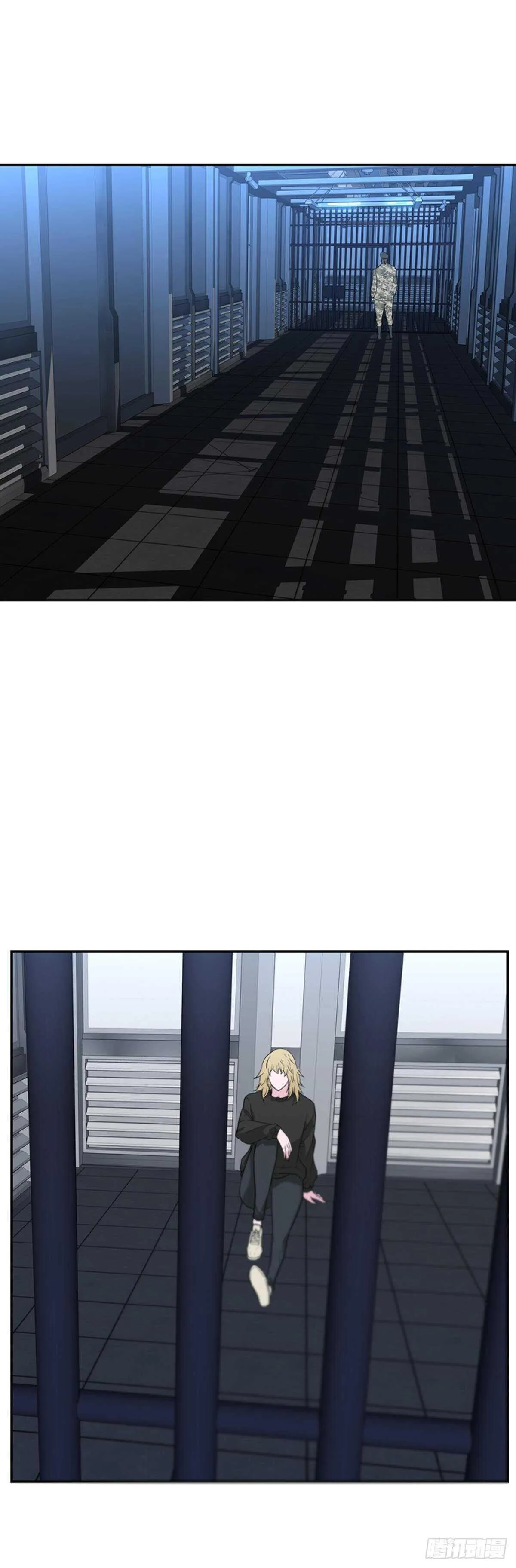 第581话 变化4下 第4页