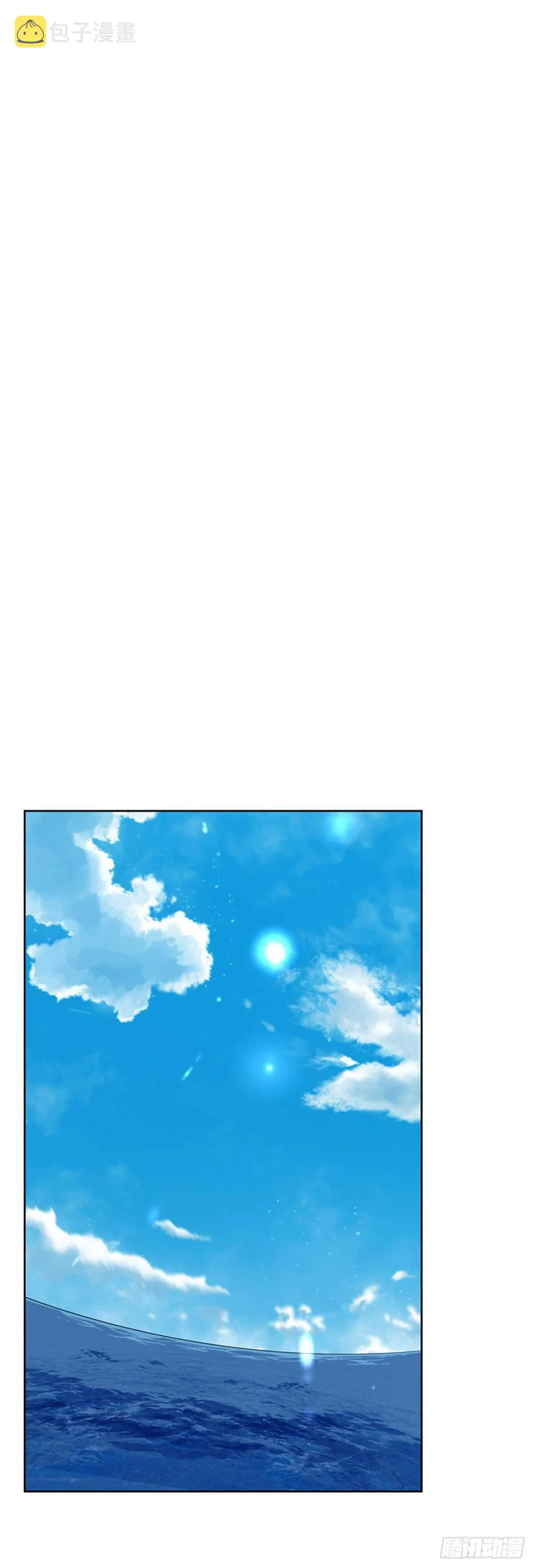 第584话 巫师们的圆桌2上 第11页