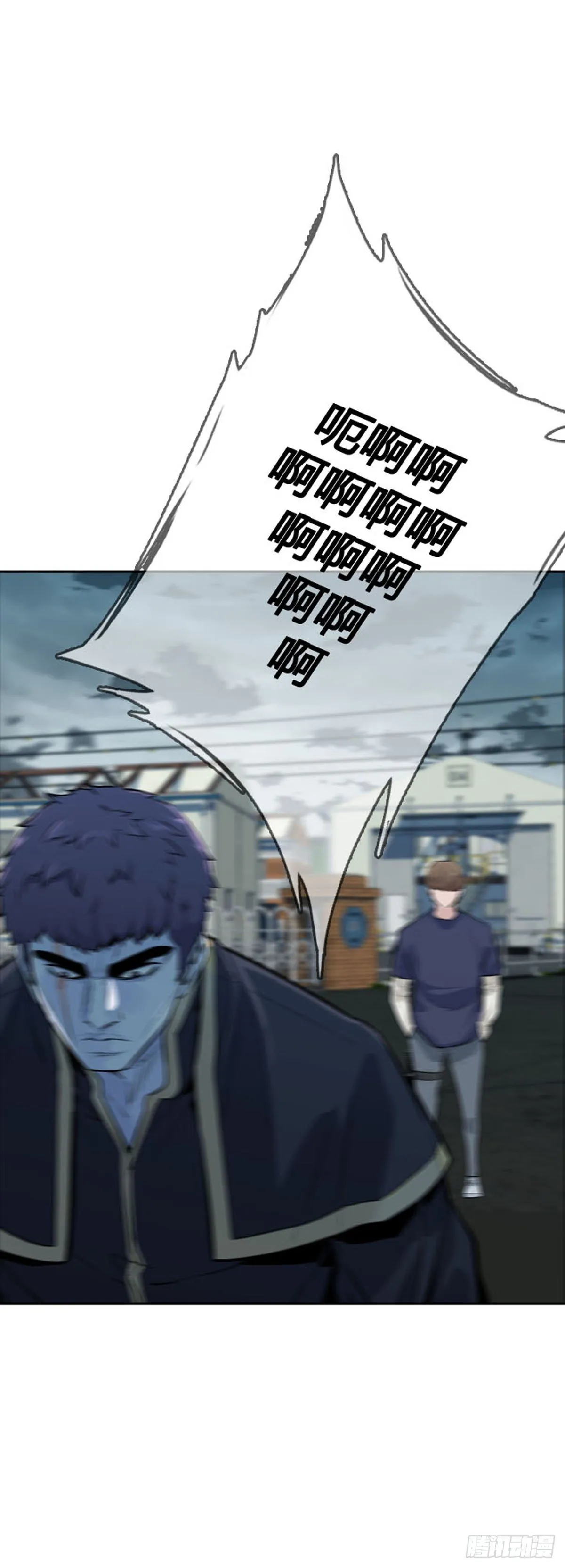 第587话 打猎游尸下 第13页