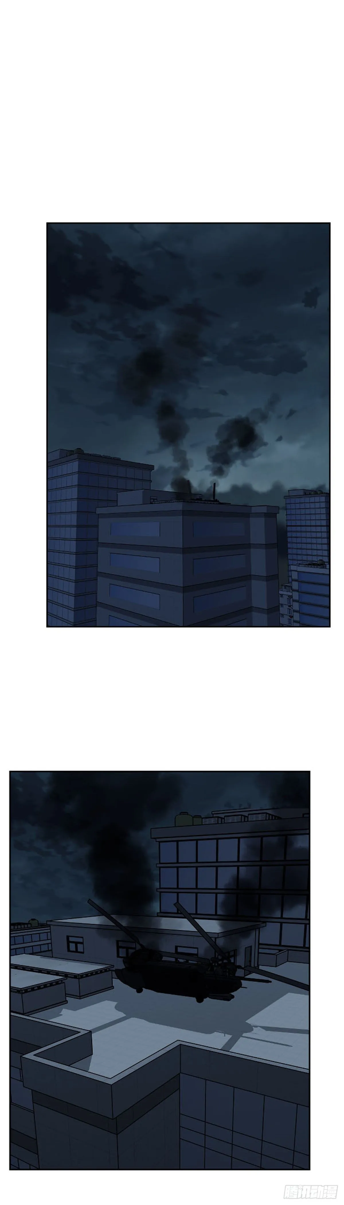 第595话 铜墙铁壁下 第14页