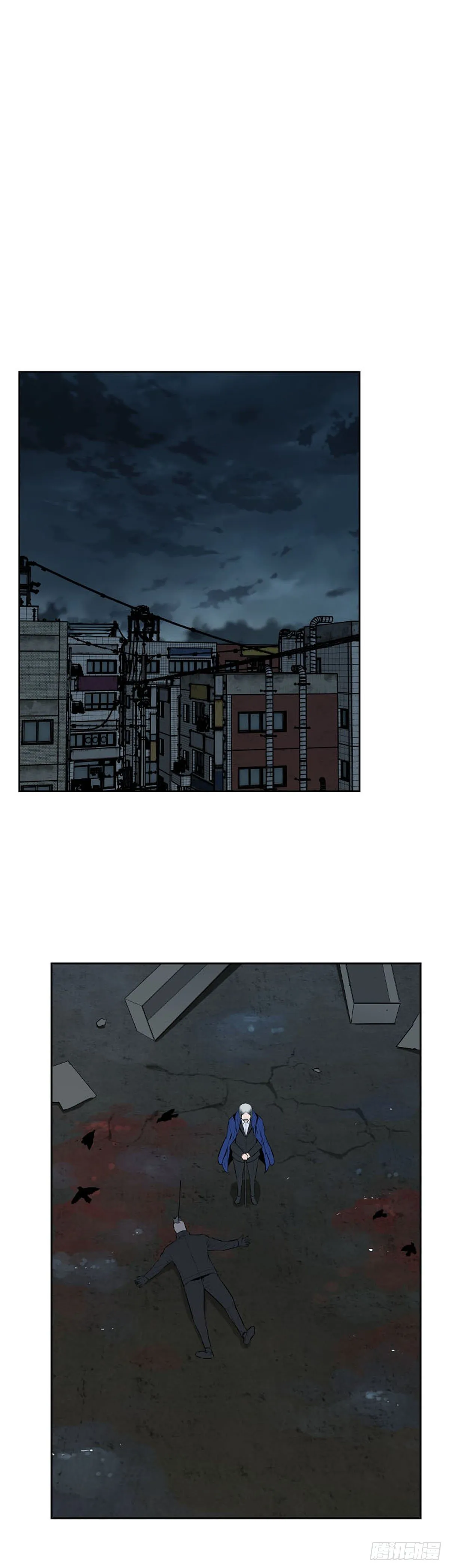 第596话 不眠的守卫者上 第3页