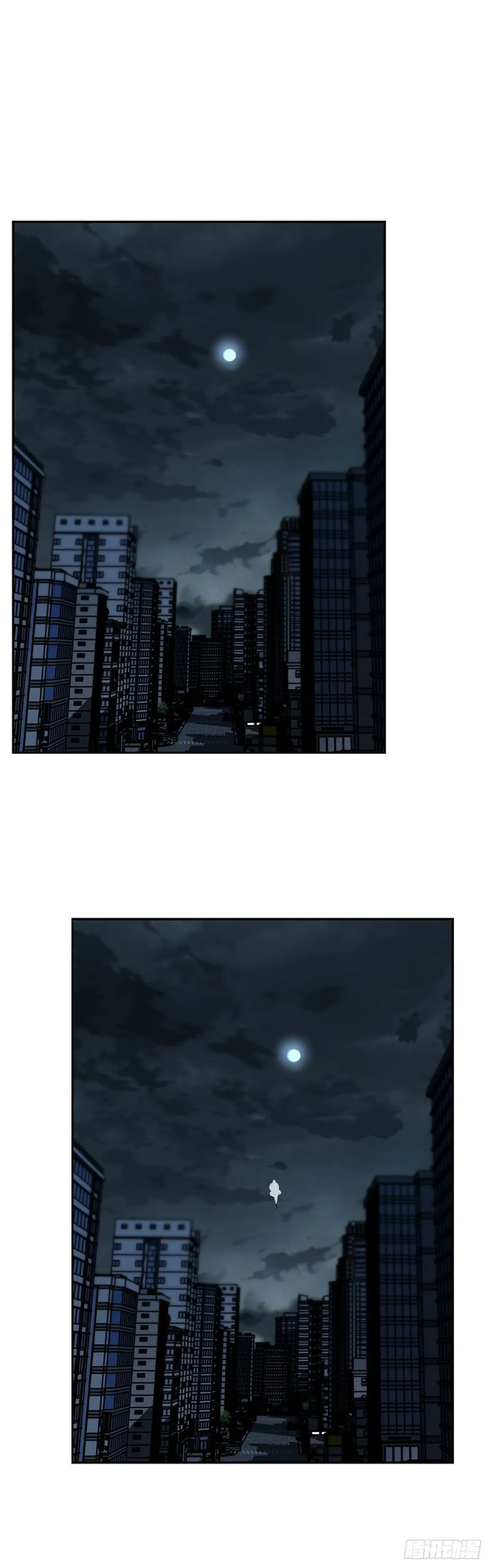 第598话 B计划上 第8页