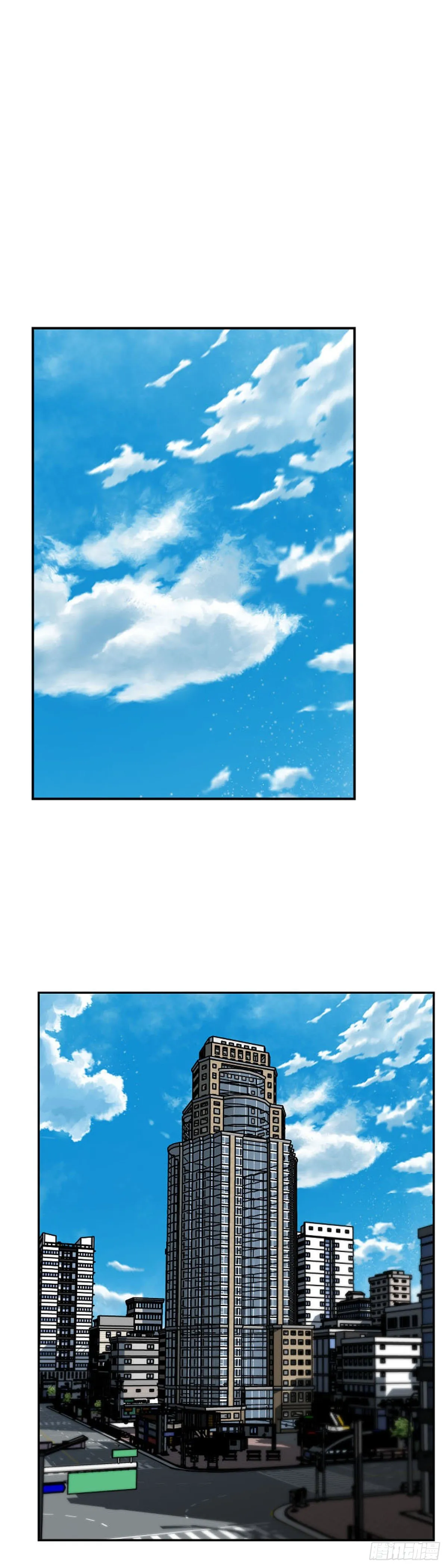 第601话 恐怖行动2下 第10页