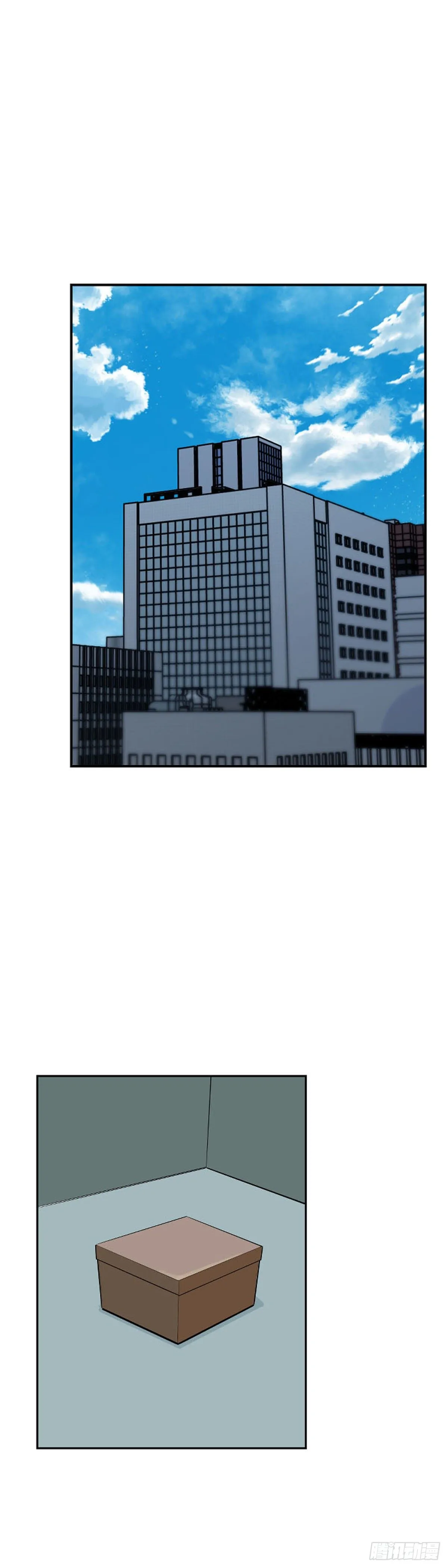 第601话 恐怖行动2下 第15页