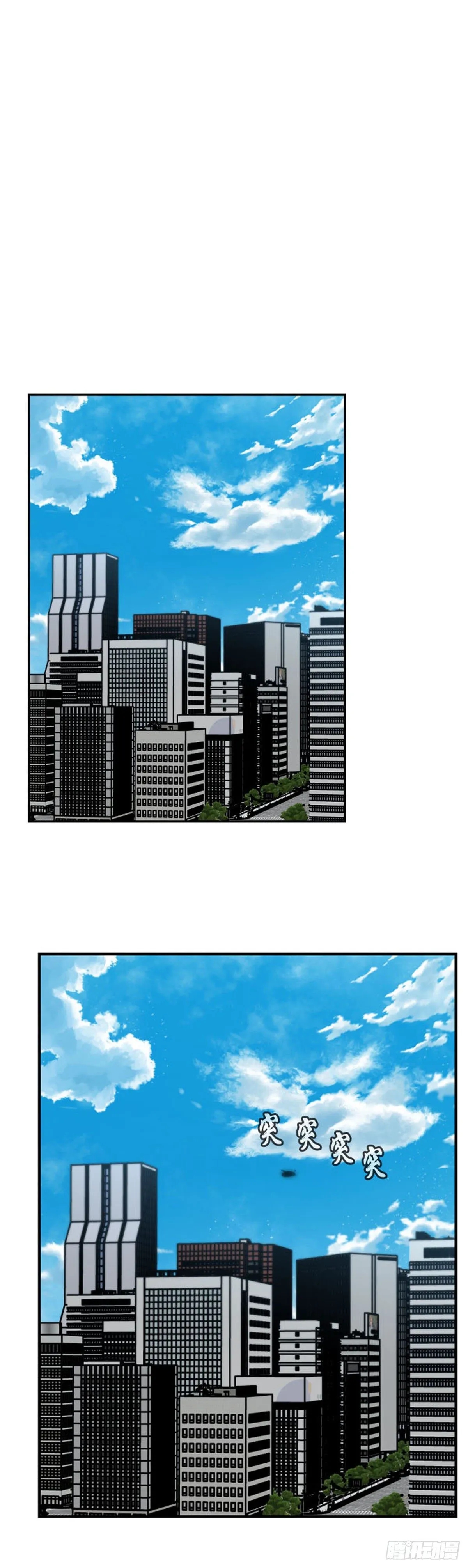 第603话 人类的命运下 第5页