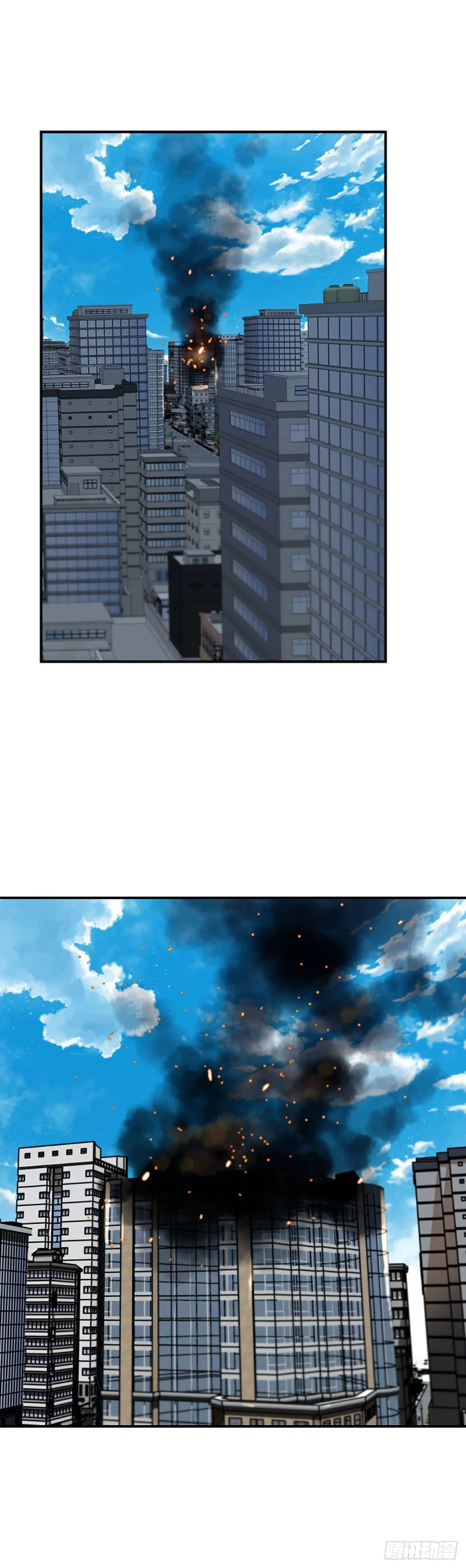 第607话 逆鳞下 第8页
