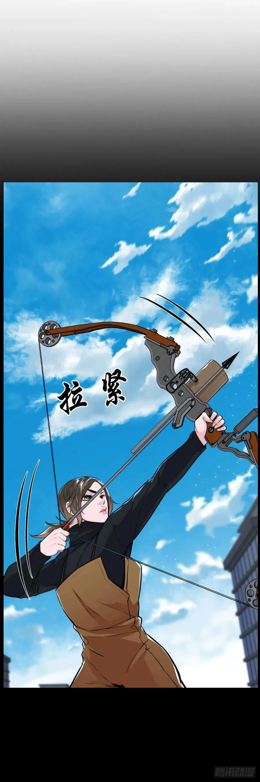 第615话 再会下 第22页