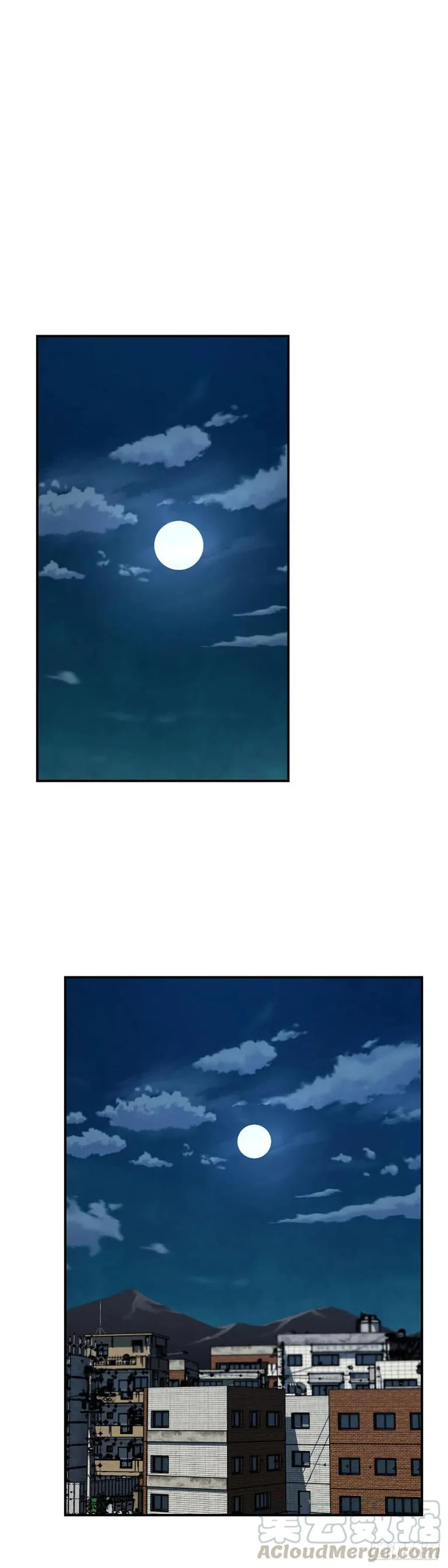 第623话 C计划下 第13页